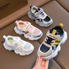 New boys' sports shoes with breathable mesh, durable dad shoes, girls' non-slip soft-soled summer running shoes