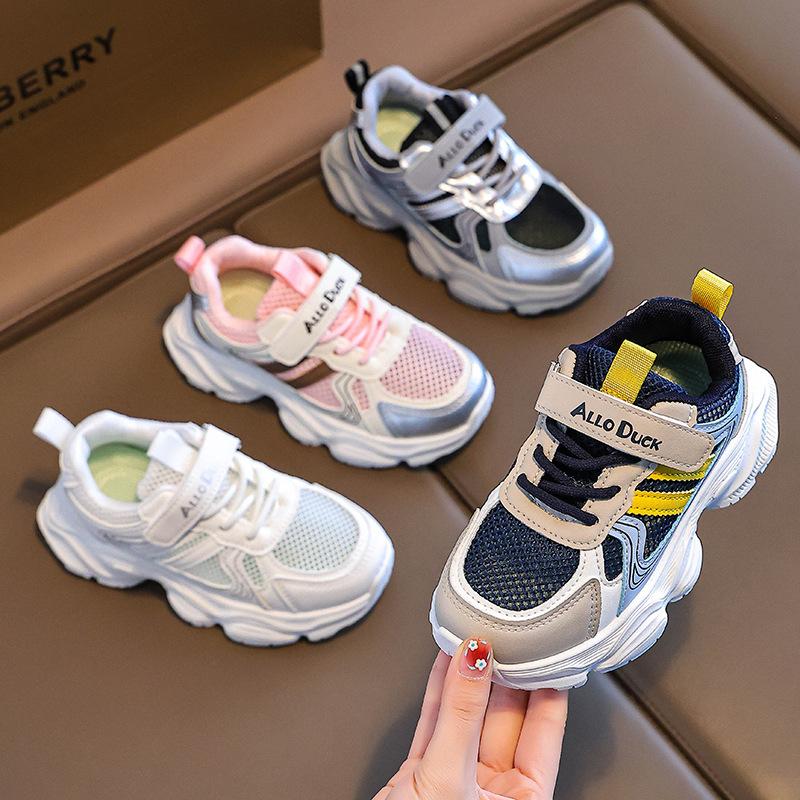 New boys' sports shoes with breathable mesh, durable dad shoes, girls' non-slip soft-soled summer running shoes