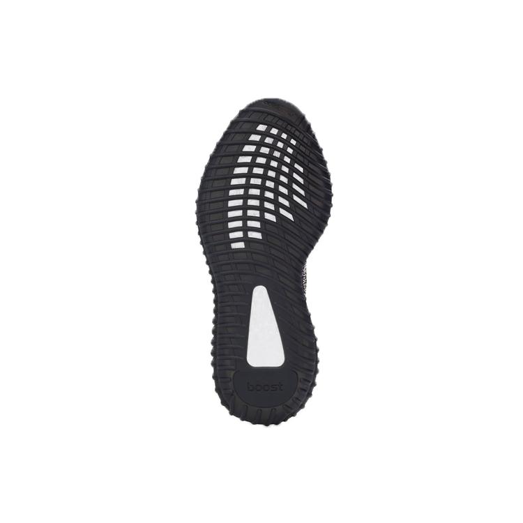 New Adidas Originals Yeezy Boost 350 V2 Yecheil Reflective FX4145