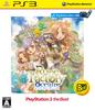 Rune Factory Oceans PayPal 3 the Best PS3 -