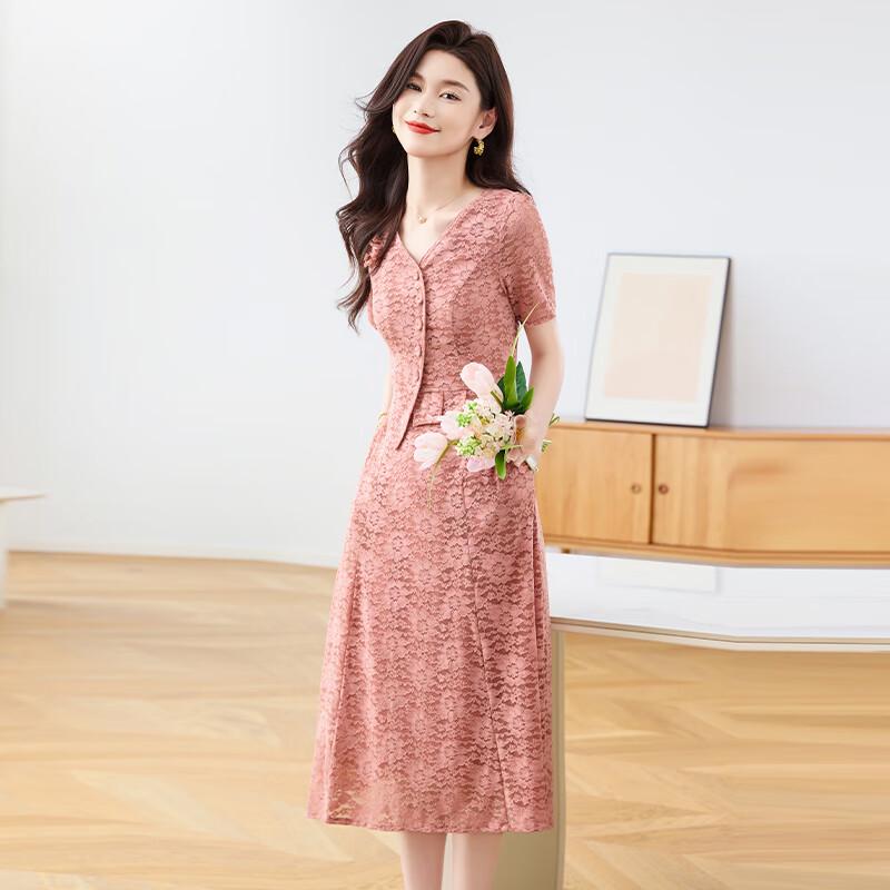 Women s Lace Patchwork Skirt Set M