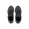 New Balance 2002R Noir Unisexe M2002RBV