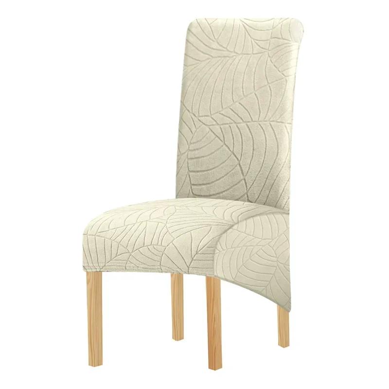 1 Stück Esszimmerstuhlbezug Elastische Bankettstuhlbezüge Sitzbezüge Blätter Jacquard Stuhlschutz für Hotel Hochzeitsparty