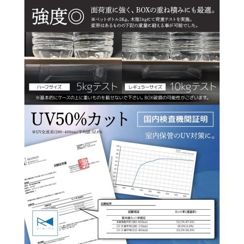 [Collector Collaboration] Pok?mon Card Box Loader Storage Case, UV Protection, Semi-Hard, RIMINA (Regular Box, 10 Cards)