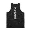 Muscleguys Chinese Printed Sleeveless Tank Tops GYM Men GYM Vest Korean Fashion Singlets