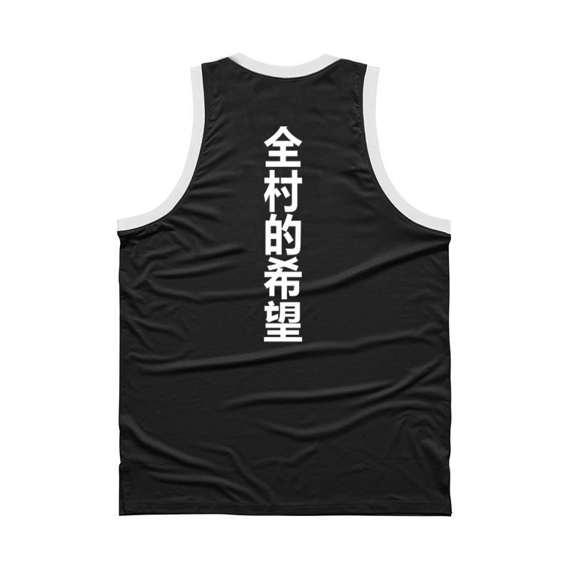 Muscleguys Chinese Printed Sleeveless Tank Tops GYM Men GYM Vest Korean Fashion Singlets