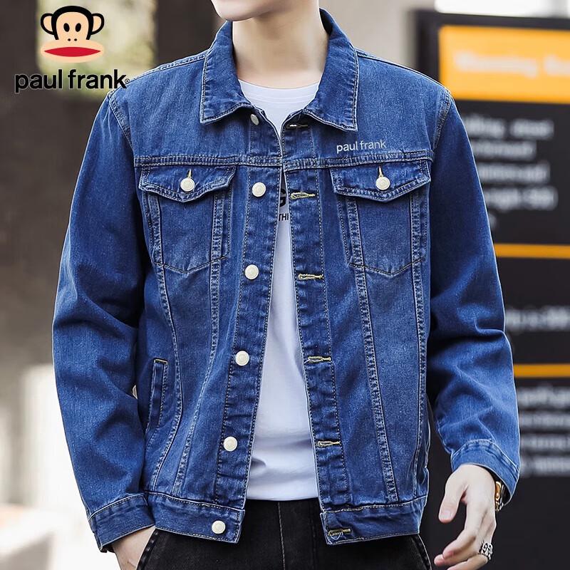 Paul Frank Men's Loose Fit Denim Jacket