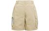 PUMA Manchester City Cargo Shorts Men's Khaki 533736-12