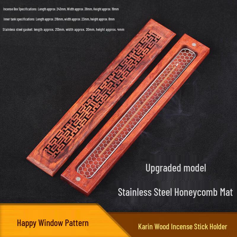 Xihe Rosewood Incense Burner Set with Stainless Steel Mesh