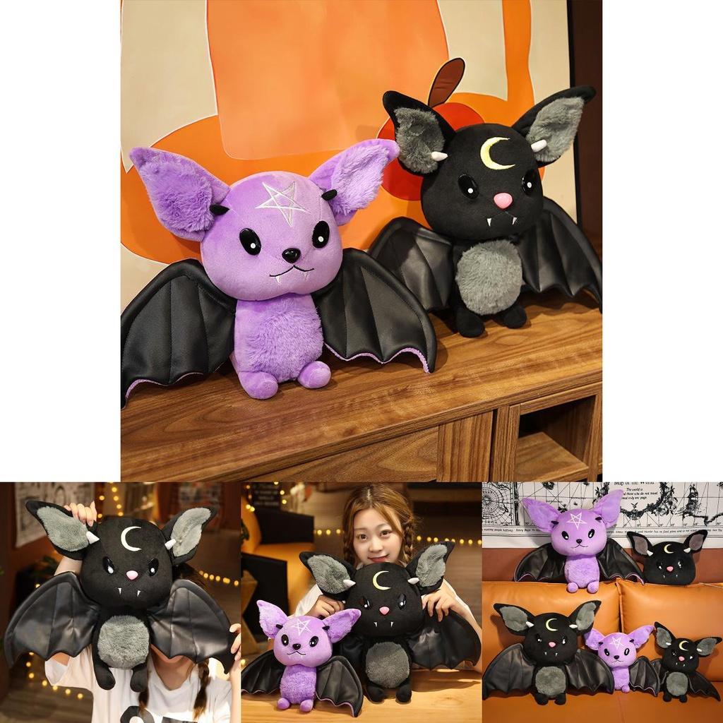 Cute Bat Plush Toy Soft And Durable Stuffed Animal For Halloween And Decor Available In 4 Colors
