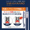 Zebra Sarasa Nano Gel Ballpoint Pen, 0.38mm, 5-Color Set, JJX72-5C-A-N