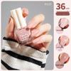 Quick-Dry Glitter Nude Nail Polish - Long-Lasting, Water-Based, Peelable