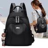 Women's 2026 Trendy Korean Style Nylon Backpack - Simple, Fashionable, Casual Travel Bag