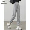 Women's Elastic Waist Jogger Pants