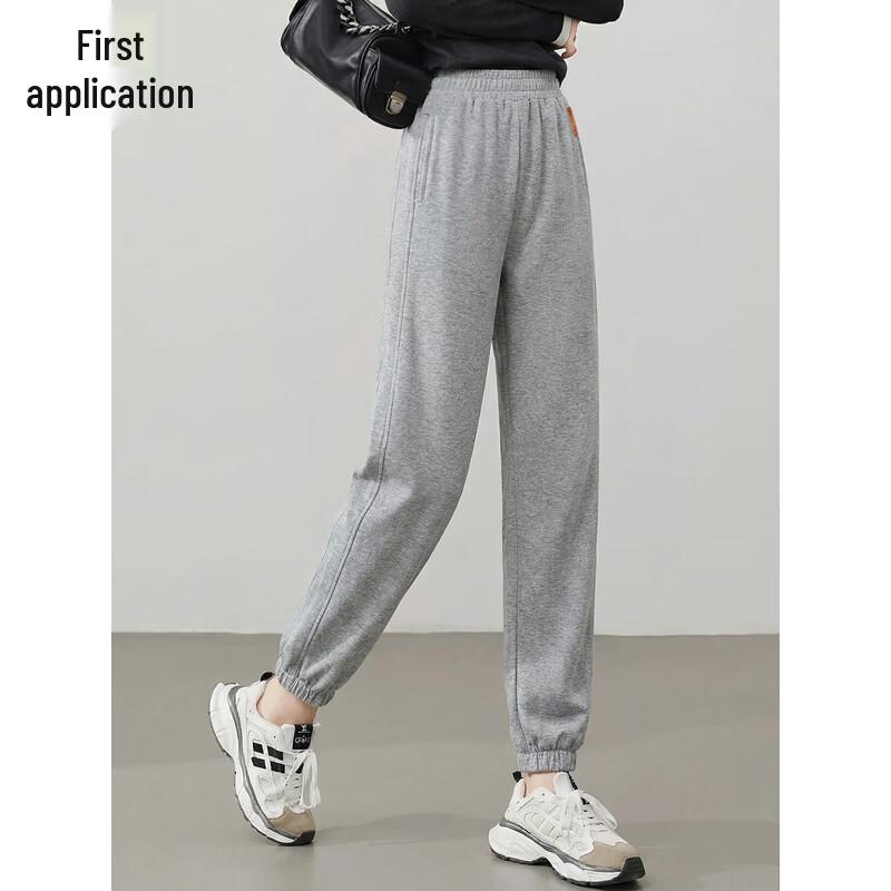 Women's Elastic Waist Jogger Pants