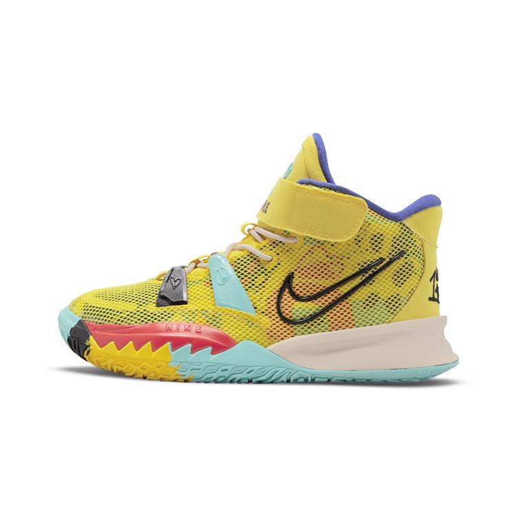 

Nike Kyrie 7 1 World 1 People Yellow PS CT4087-700 29.5
