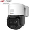 Hikvision Small Zoom Dome Camera