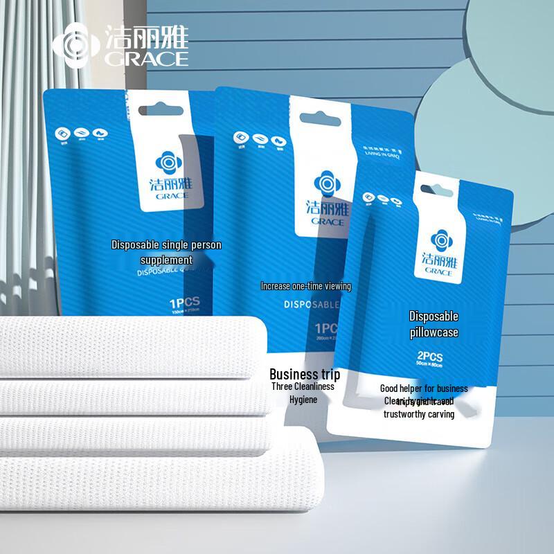 Grace Disposable Daily Essentials Collection