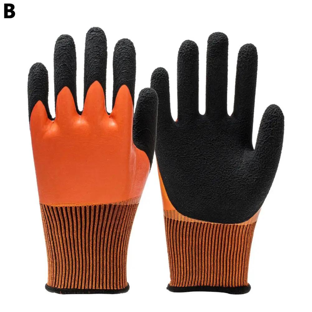 

Non Slip Gloves Latex Waterproof Stab Puncture Resistant Double-layer Impregnated Rubber Coating Wear-resistant Gardening Gloves