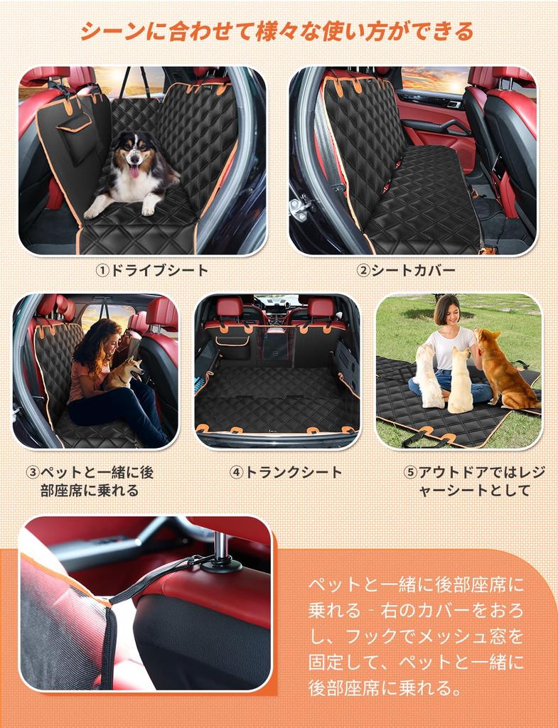 KYG Pet Driving Universal Suitable for All Vehicle Car Pet Back Visible Mesh Comes with Leash To Prevent Pets Jumping Easy To 135x45x45cm Seat,