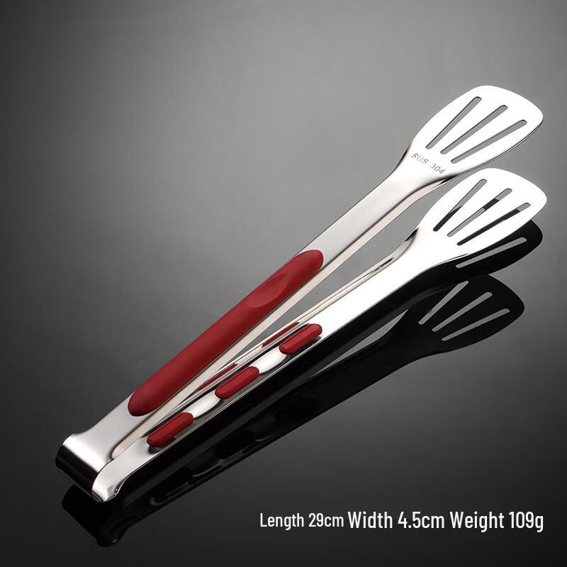 

Qianxing 304 Stainless Steel Heat Resistant Food Tongs