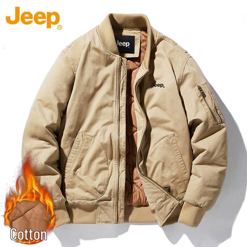 JEEP Men's Baseball Collar Jacket