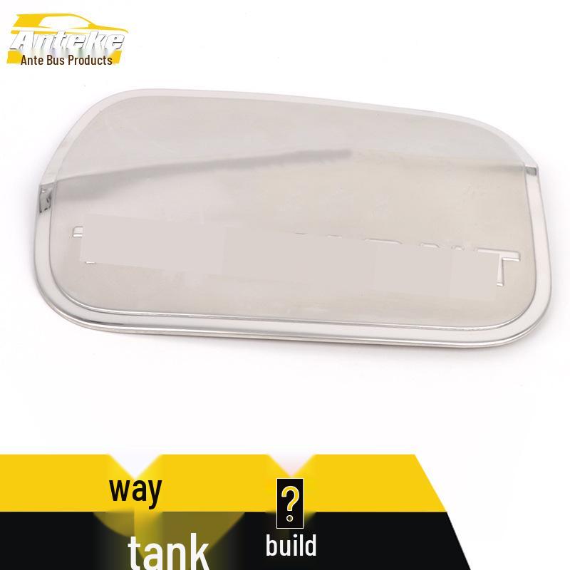 Teramont Stainless Steel Fuel Tank Cover Anti-Scratch Decorative Sticker Accessory