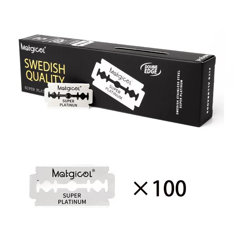 50/100 PZ Nuova lama da raso da uomo Acciaio inossidabile svedese lama da raso da barbiere a doppio filo Lame da raso per rasoio a doppio filo
