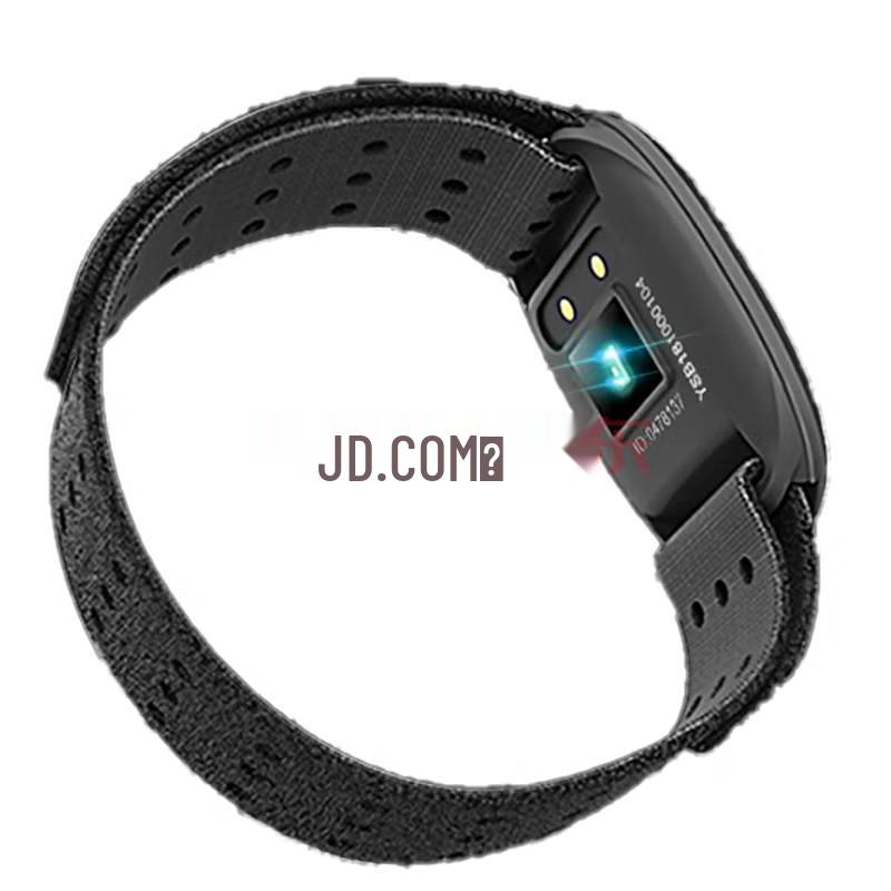 Наручный датчик пульса Yesoul HW702