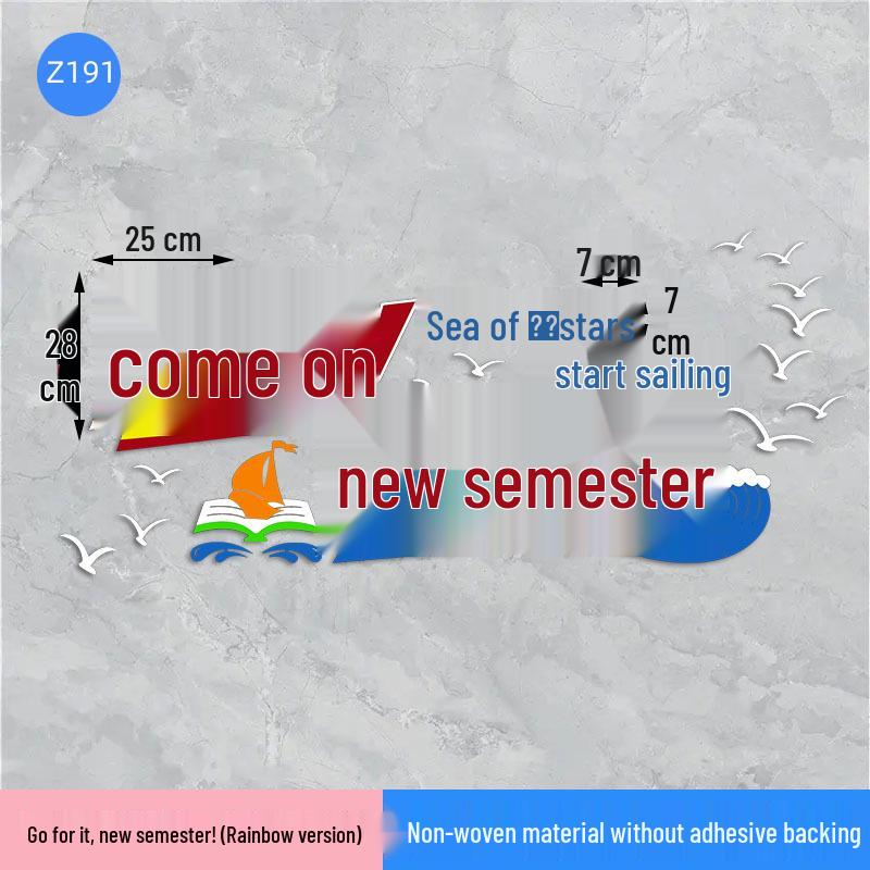 Welcome New Students Blackboard Wall Stickers - Classroom Slogans & Decorations for First Grade Semester Start