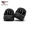 Septwolves Men's Lightweight Summer Clogs
