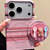 3D Bear Magnetic Phone Holder with Strong Adsorption - Suitable for MagSafe Devices, Perfect for Desktops and Lazy Users