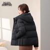 XueZhongFei Women's Winter Hooded Short Down Jacket