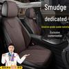 Geely Binyue Wildledersitzbezüge für CVT & DCT Dragon Soaring Edition