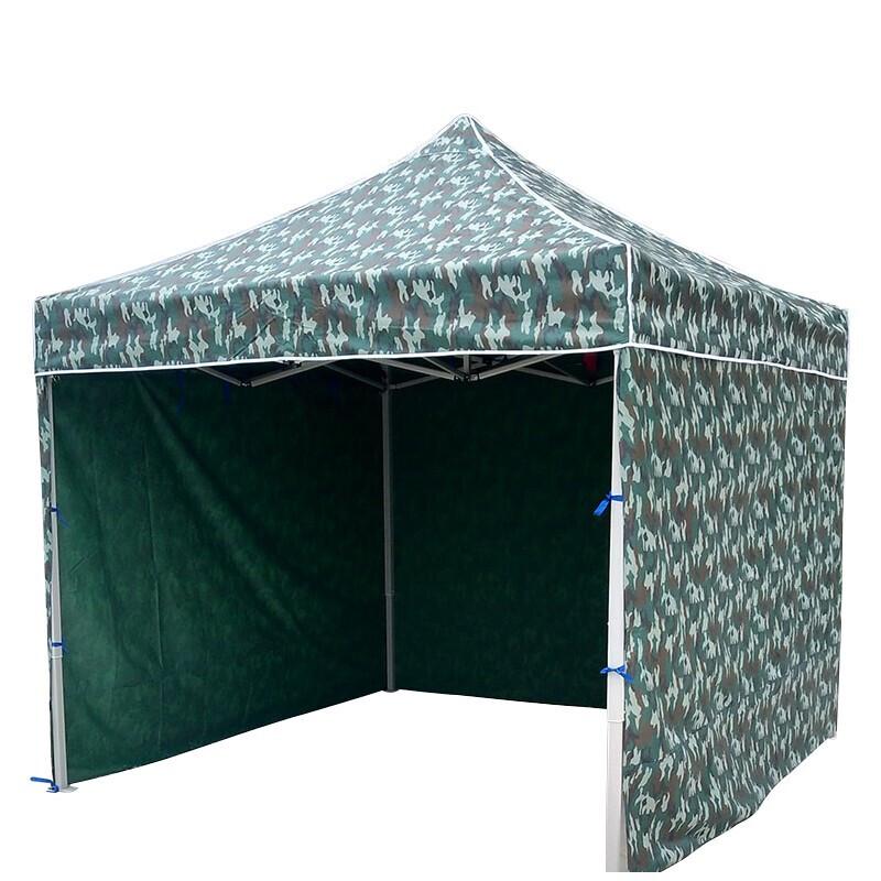 Outdoor Heavy-Duty Camouflage Canopy Tent