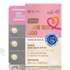 Active Folic Acid 800mg, Vitamin B for Pregnant Women, Zinc, Minerals