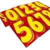 EZ Line Vinyl Decals for Cars Red and Yellow Large Number Stickers Windshield Numbers Dealer Supplies EZ136 (Number 9)