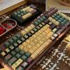 Herbology Theme Keycap Set PBT 143Key Custom Personalized Keyboard Cap Cherry Profile KeyCap for Mechanical Keyboard Accessories
