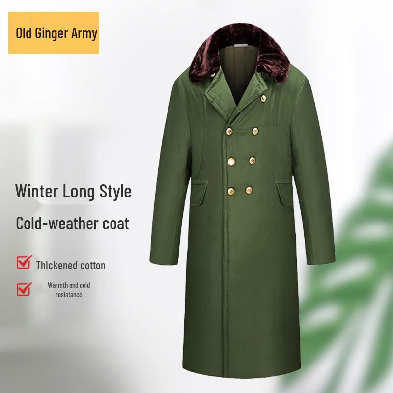 Vintage Military Green Cotton Parka