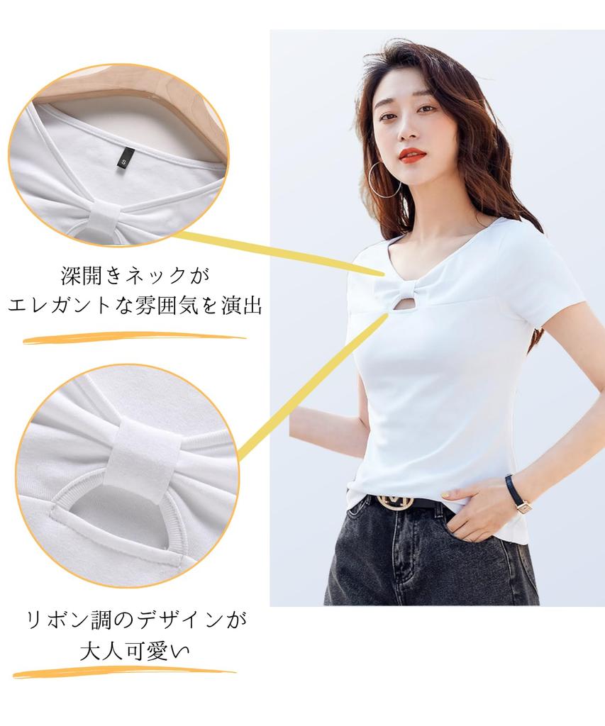 Short Summer Cut and Cute [Dep Club] Women's T-shirt, Sleeve, Stylish, Cute, Top, Summer, Clothes, Women's, Neat, Tunic, Blouse, Sewn, Casual,