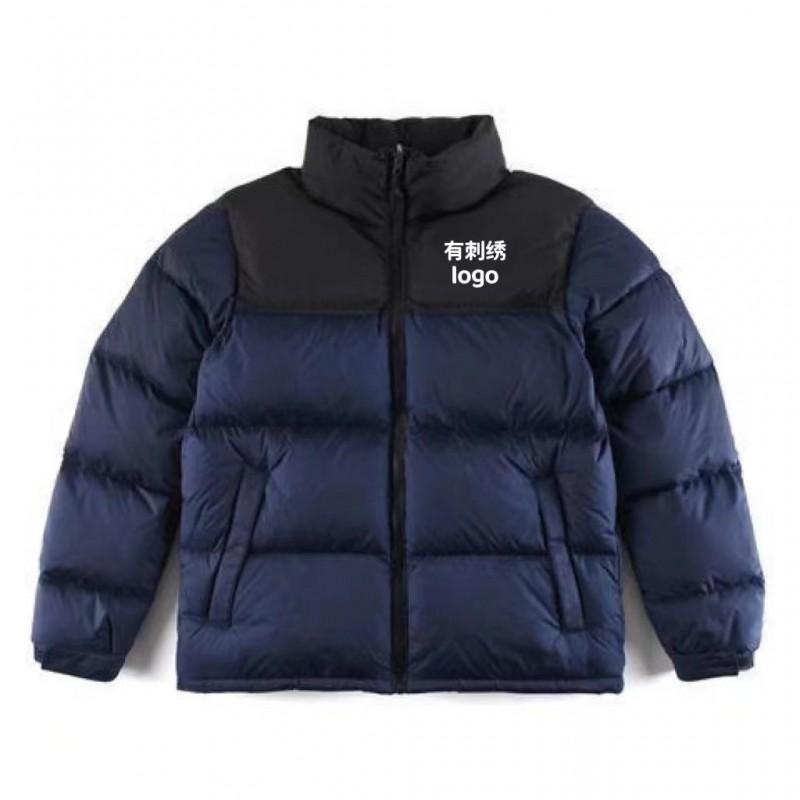 Men Women Unisex Down Jacket 700 Fill Power 90% White Duck Puffer Coat With Detachable Hood