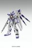 MG Gundam Suit Gundam Gegenangriff Beltorchika 1/100 RX-93-v2 Hi-v Ver.Ka (Mobile Chars Kinder)