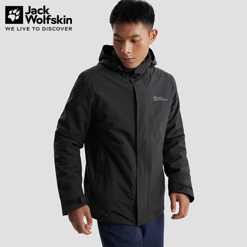 Jack Wolfskin Men's 3-in-1 Fleece Lined Jacket