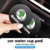 Cycr3 2Pcs Car Coaster Water Cup Anti-slip Pad Mat For Skoda Kamiq MK3 Roomster Rapid Kodiaq Karoq Fabia Enyaq