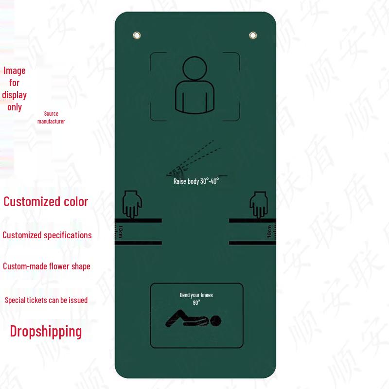Shun an Liandun TPE Non-slip Thick Workout Mat