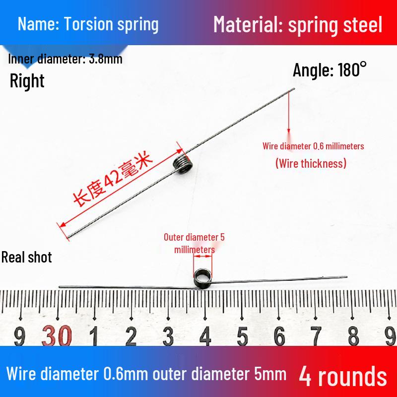 Torsion Spring Steel 0.3-3.0 for 90/180° Clip Trash Can