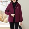 Woodpecker Women's Plush Lined Hooded Jacket
