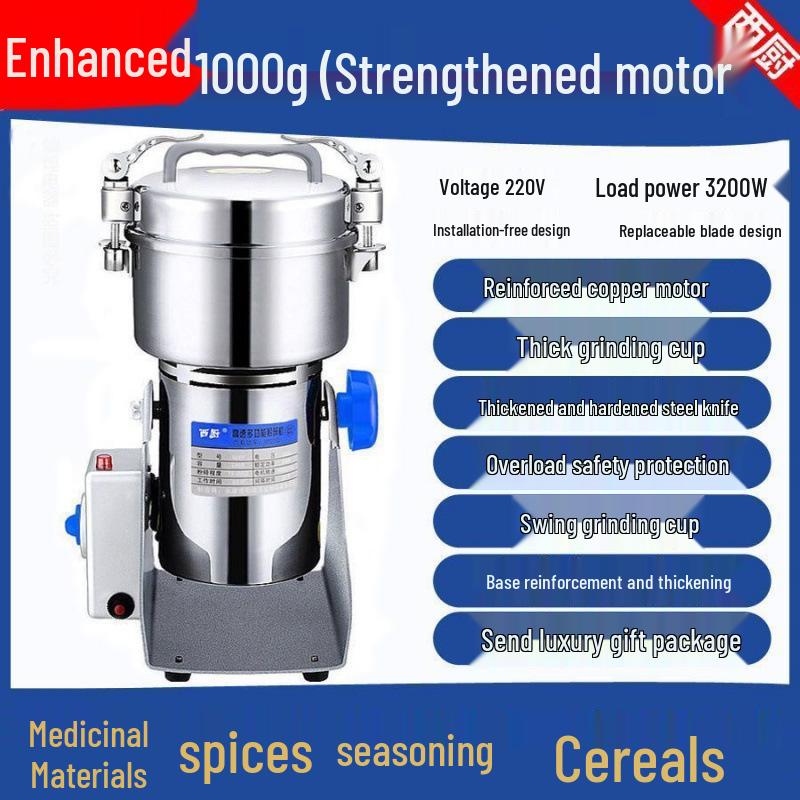 Stainless Steel Electric Grain and Cereal Grinder for Ultra-Fine Dry Grinding