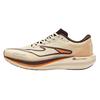 Erke Jifeng 2 Men's Marathon Running Shoes