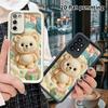 Phone case: 2D flat, suitable for Samsung Galaxy A34 A35 M05 M06 S20 S22 S21 FE Plus 5G protective case, light beige little bear, perfect Christmas an